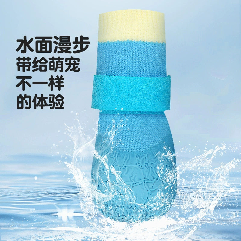 升級版軟底鞋襪