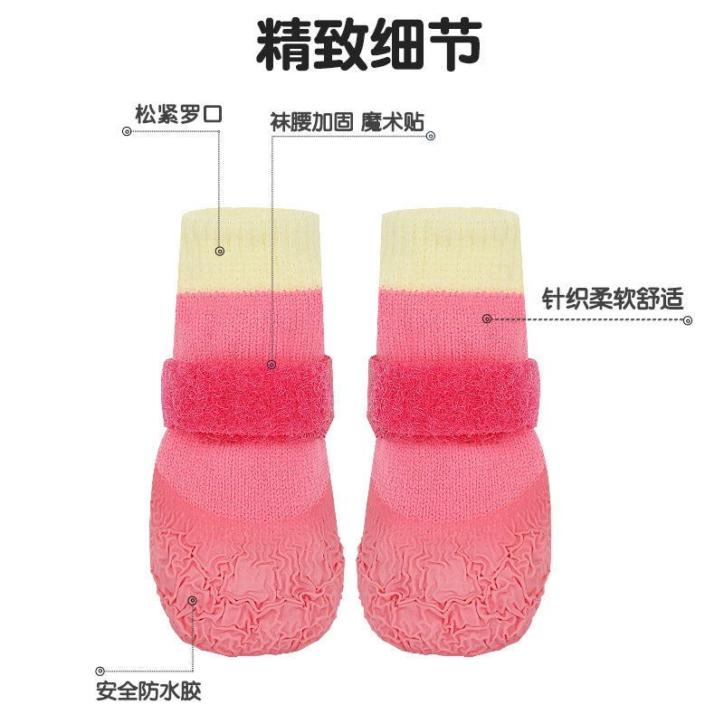 升級版防滑軟底寵物鞋|防水耐磨・四季可穿
