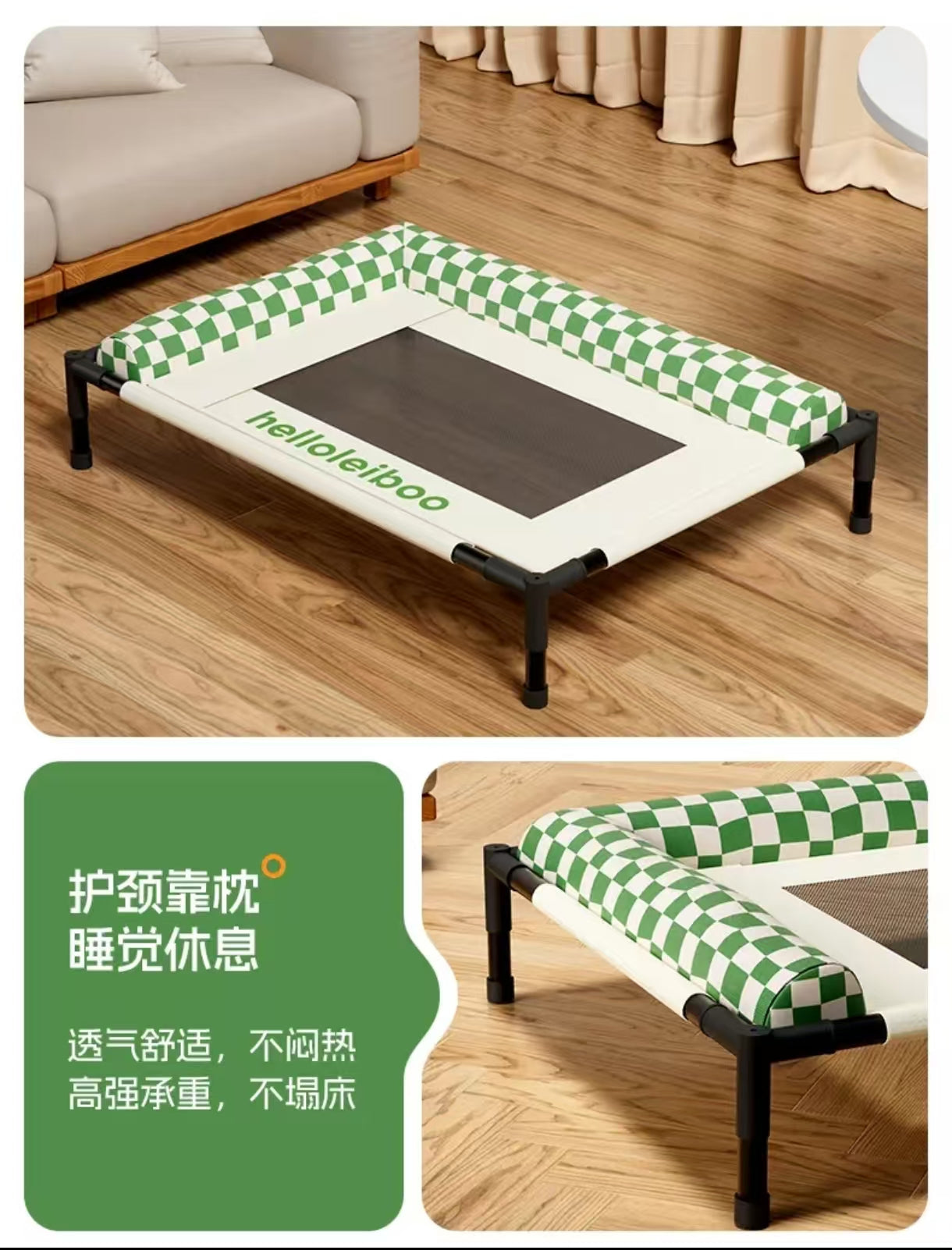 寵物透氣網眼行軍床 | 透氣防潮 耐抓耐磨