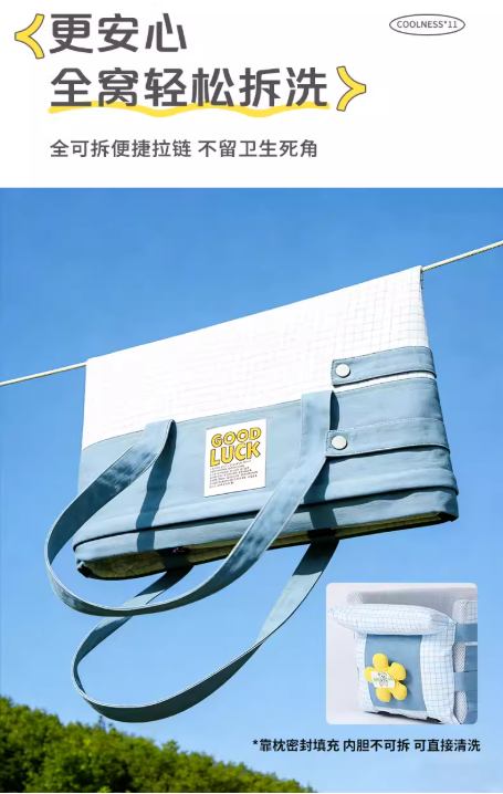 寵物車載安全窩｜可折疊防翻｜外出旅行必備