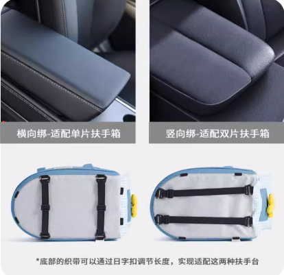 寵物車載安全窩｜可折疊防翻｜外出旅行必備