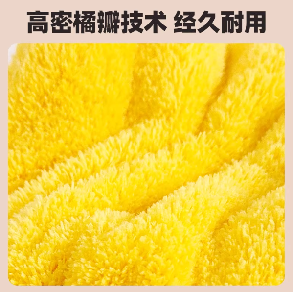 寵物專用速乾手套｜高吸水快乾毛巾（貓狗適用）