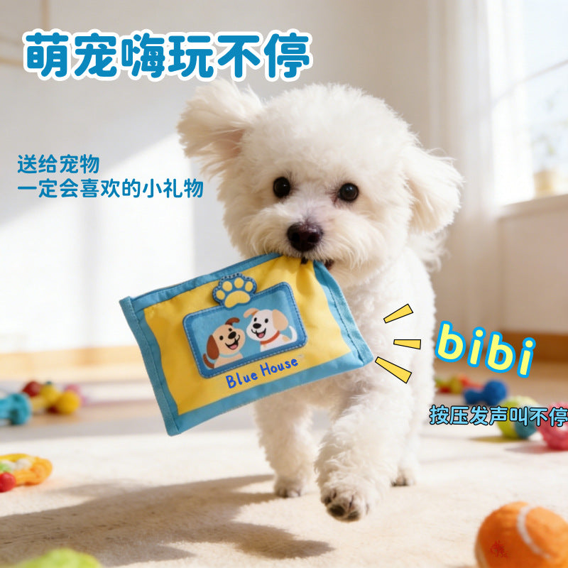 狗狗可發聲抽紙巾玩具